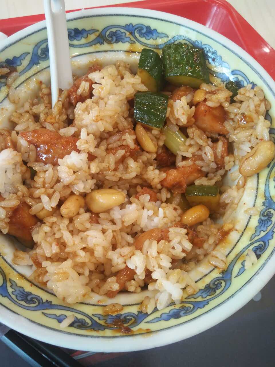 【携程美食林】北京和合谷(汉光百货店)餐馆,好吃,物美价廉还很健康