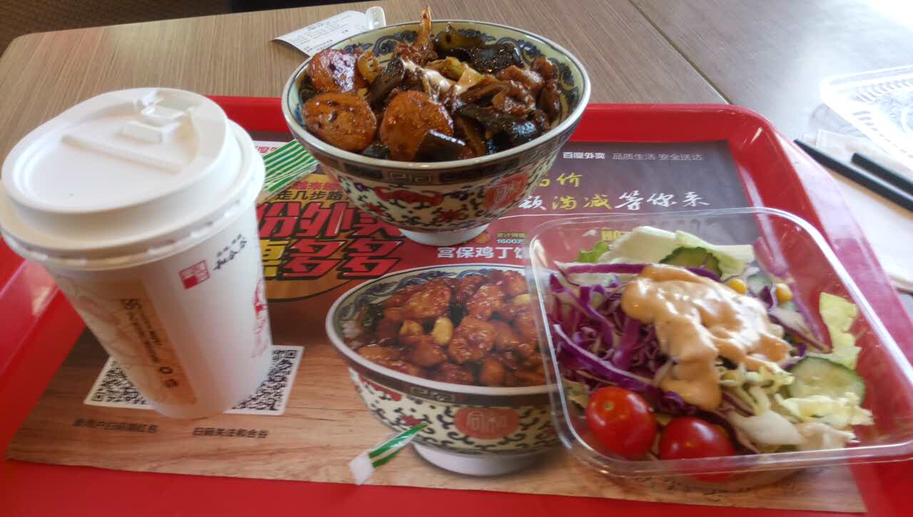 和合谷(宣武门店)