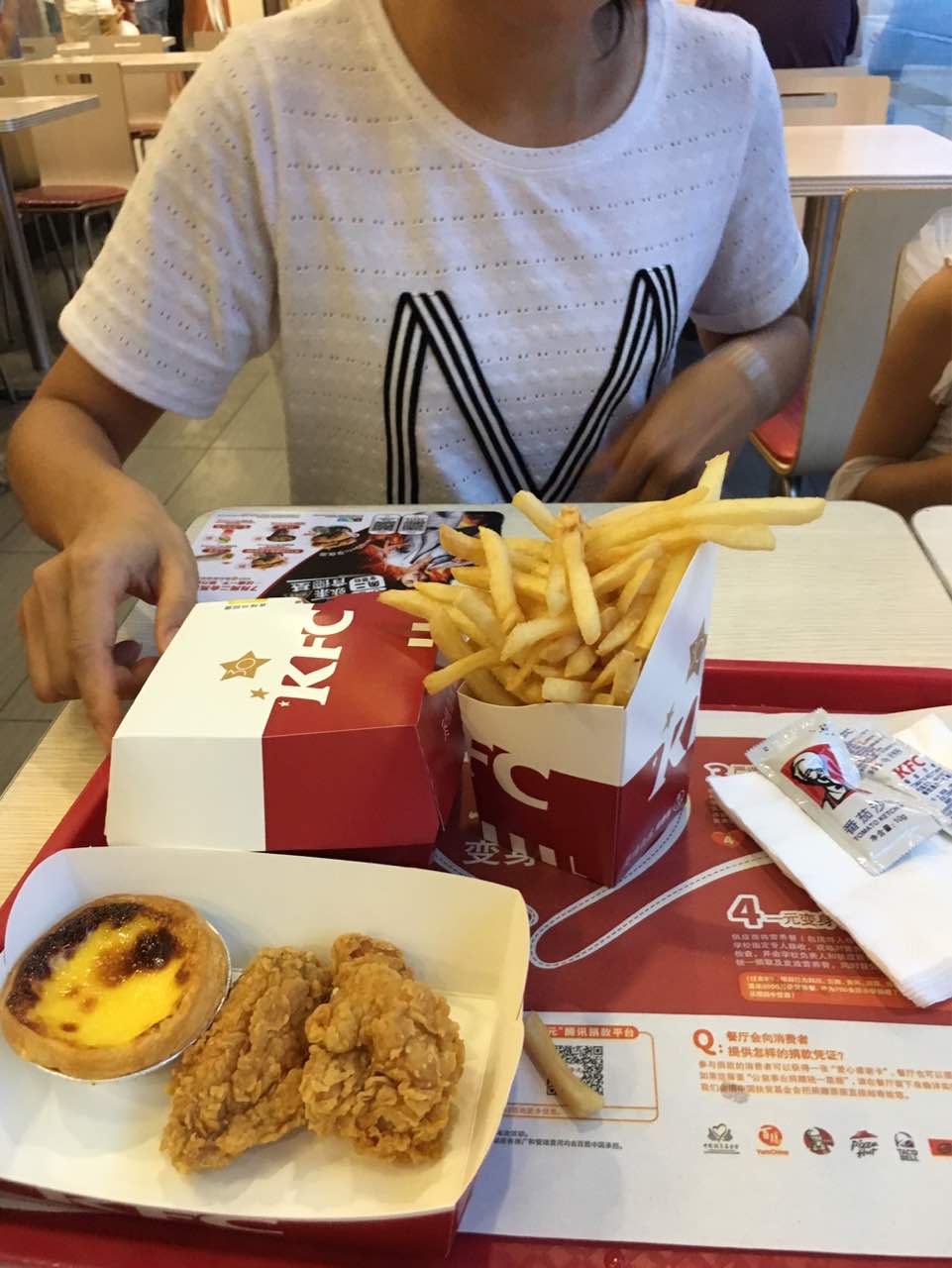 肯德基(王府井百货大兴店)