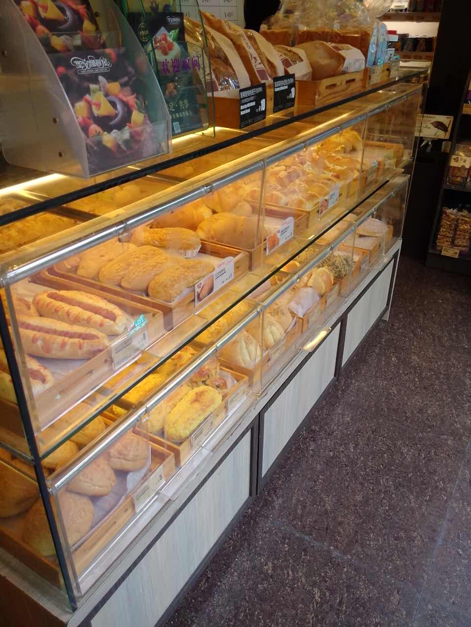 香港圣安娜饼屋(华乐路店)