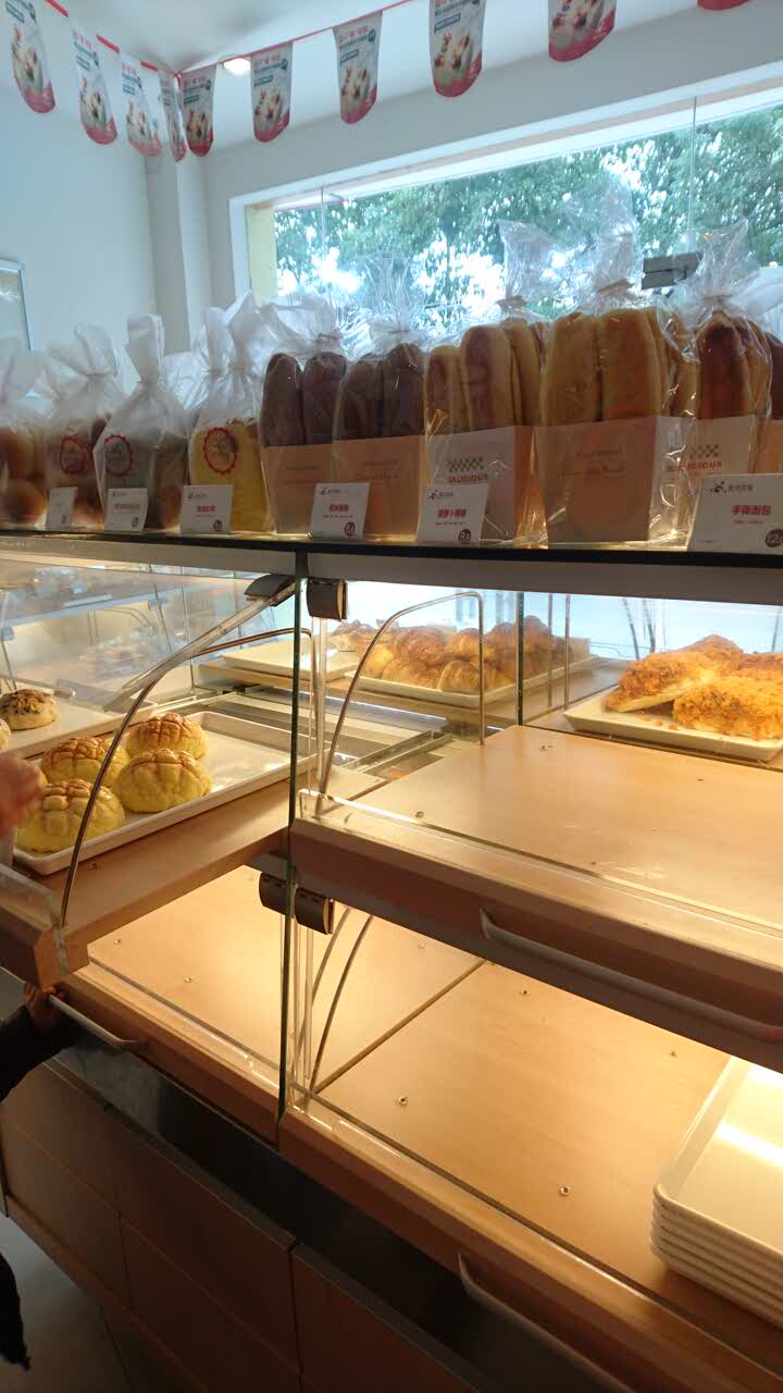 新天烘焙(寺东店)