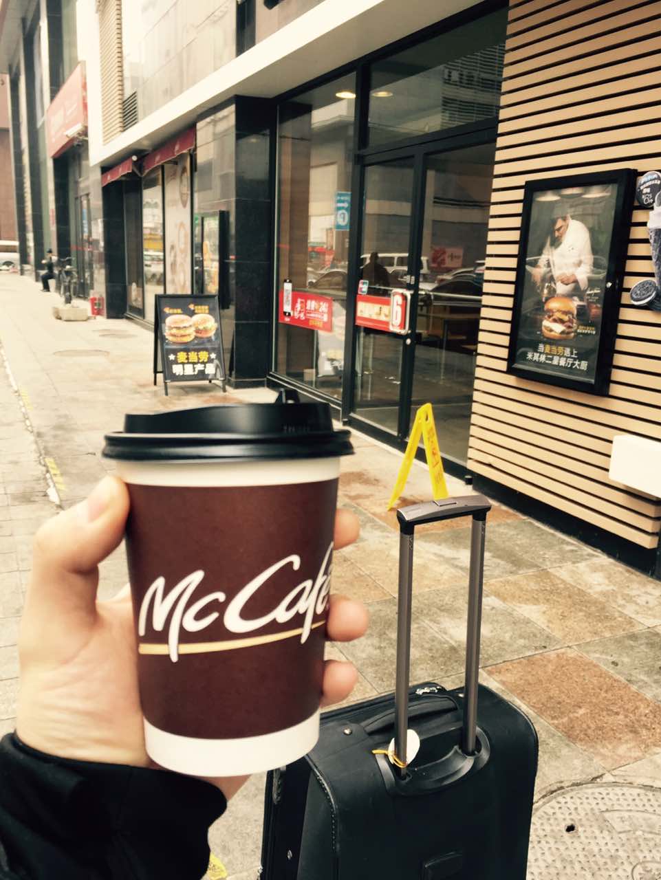 去过每一个有mccafe的城市基本都喝过,不过沈阳麦咖啡什么鬼?