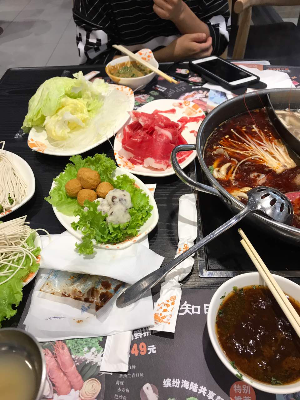 呷哺呷哺(张家口银座店)