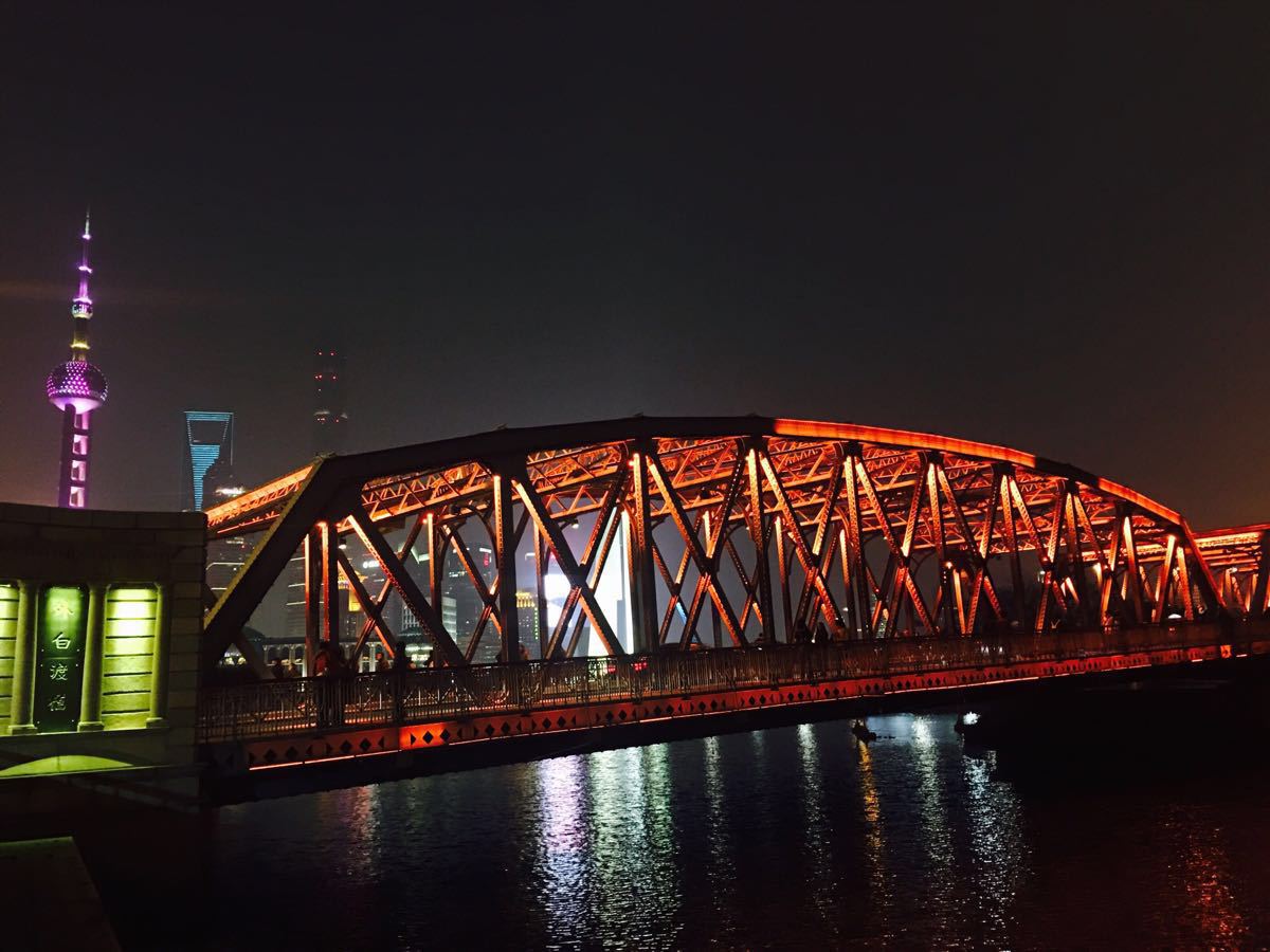 春游外百渡桥书《情深雨濛渡沧桑》外百渡桥苏州桥,华夏首座钢架桥