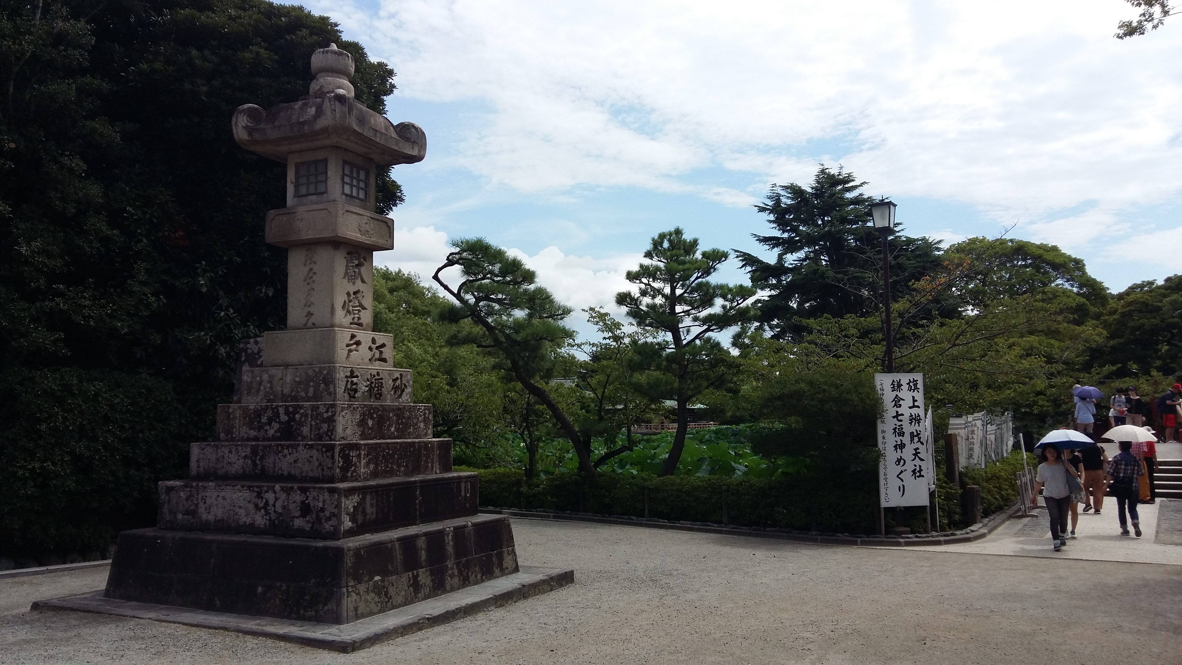 【攜程攻略】鎌倉市鶴岡八幡宮適合家庭親子旅遊嗎,鶴岡八幡宮家庭親