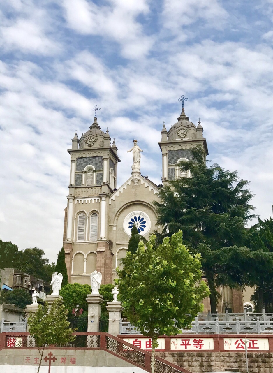 芜湖天主教堂