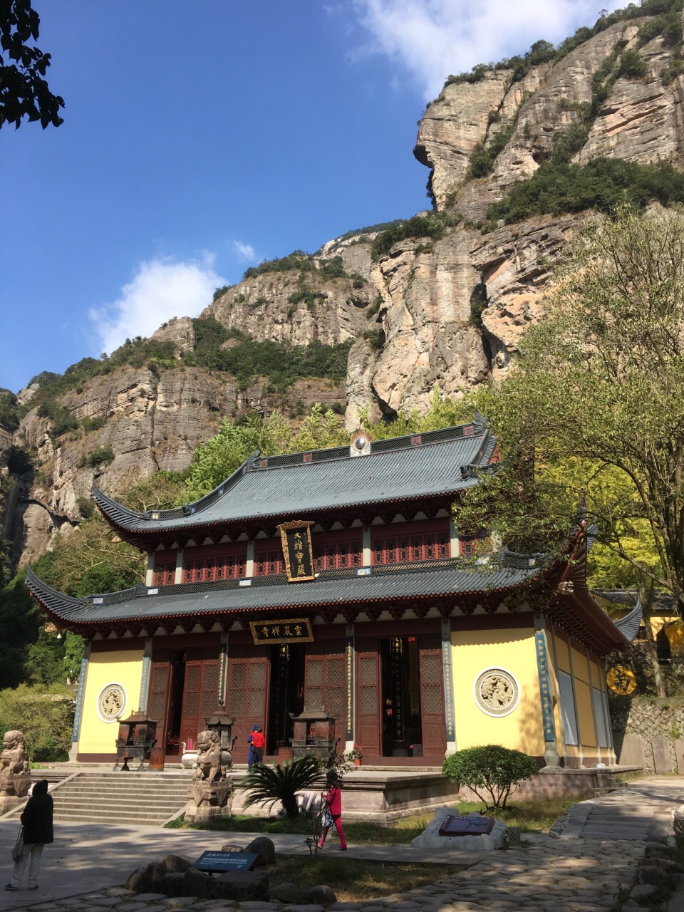 福安灵岩寺图片