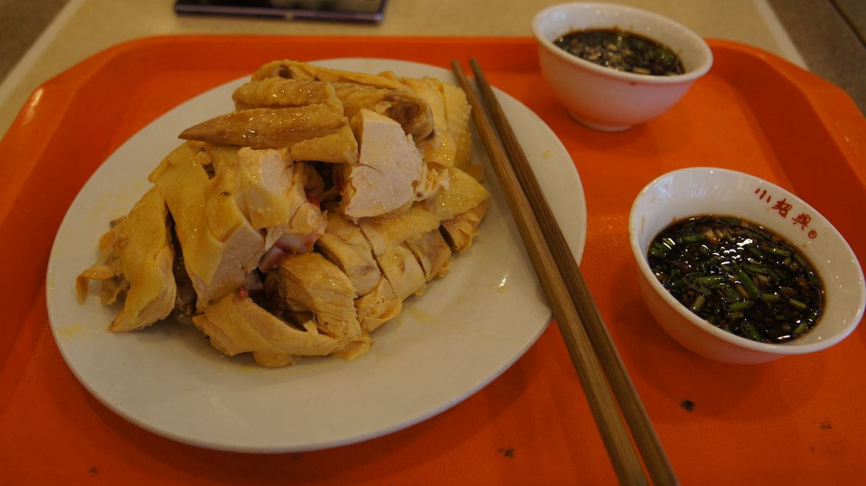 小绍兴(云南南路店)