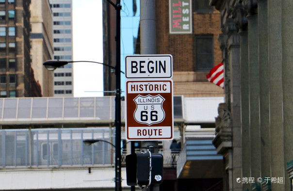 Historic Route 66 Begin Sign