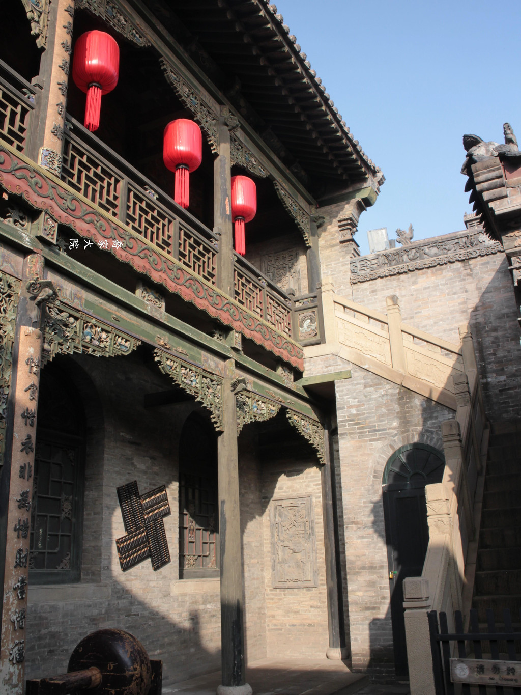 山西(四)~~平遥古城~~乔家大院~~晋祠~~天龙石窟~~山西博物馆~~~太原