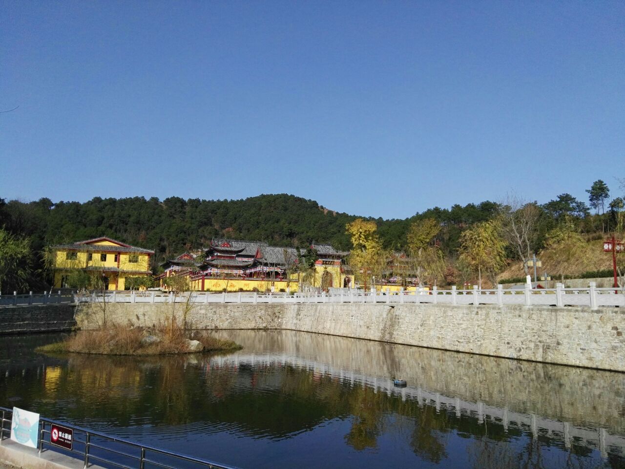 木兰三台山风景区