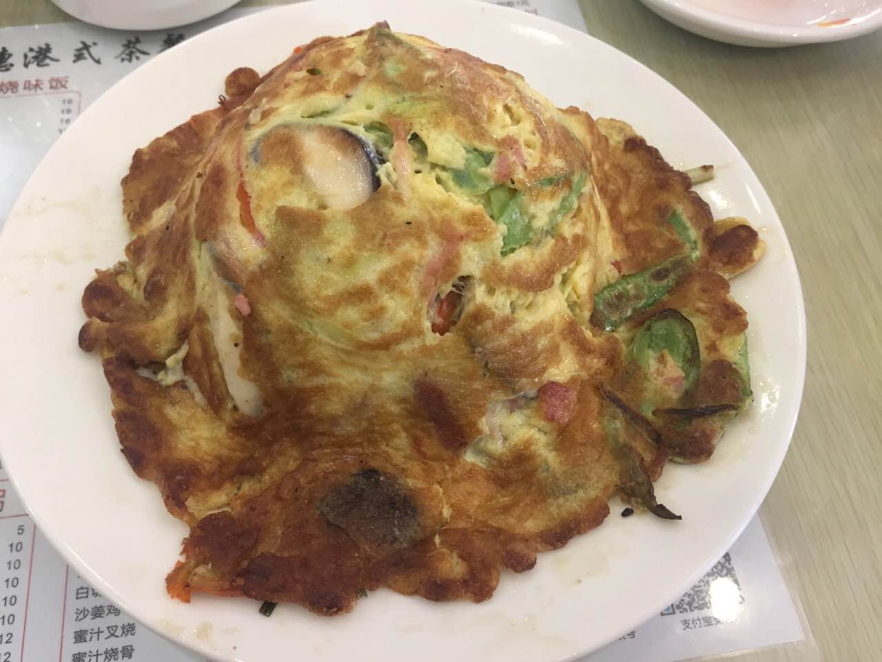 21金穗港式茶餐厅美食餐厅 芙蓉蛋饭还不错 去哪儿攻略