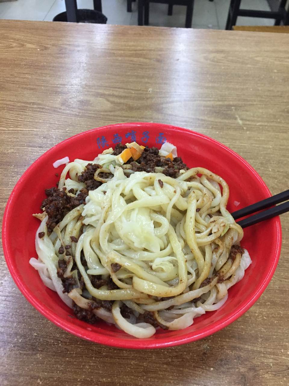 华豫品膳坊陕西哨子面(西元国际店)