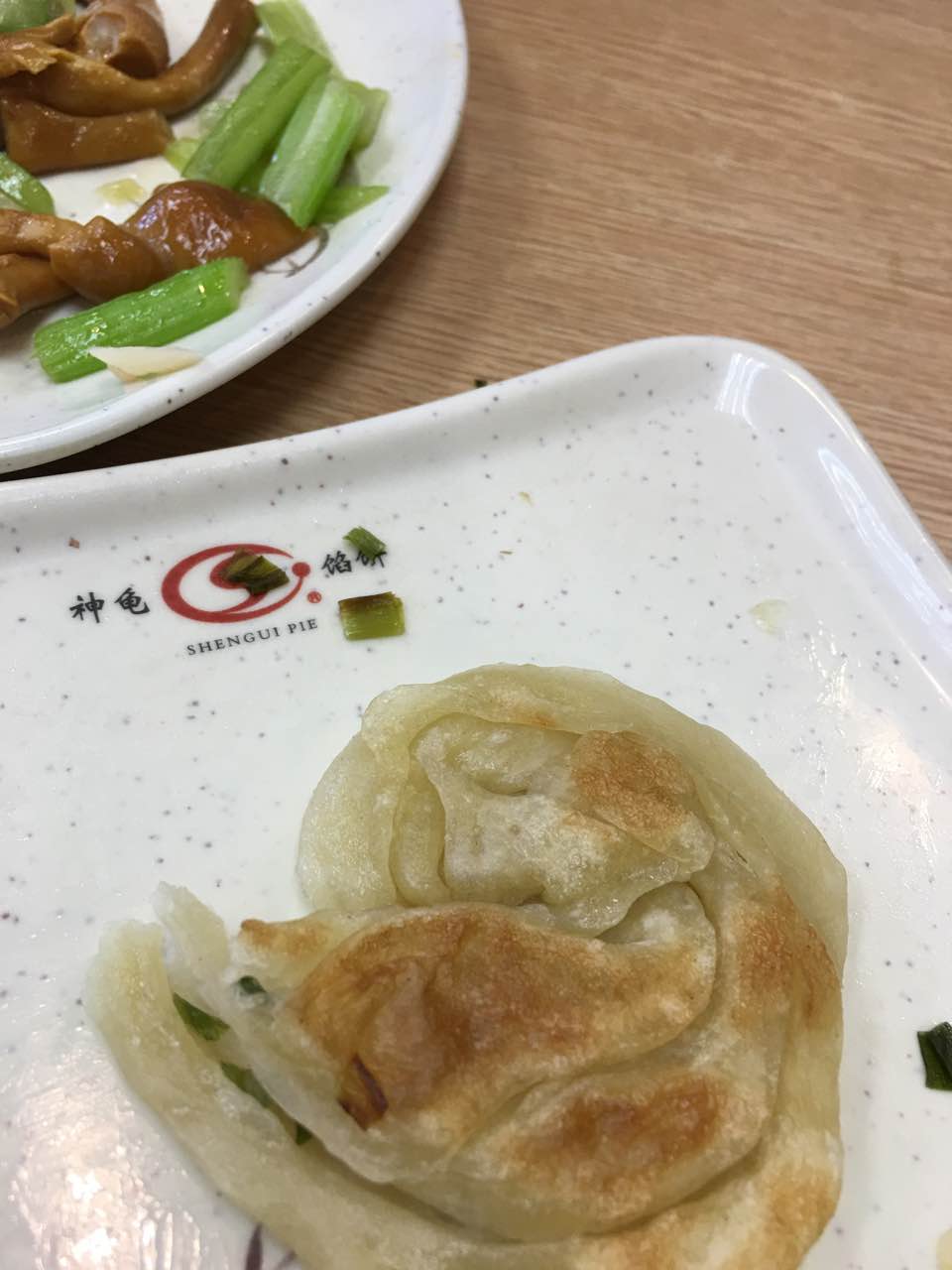 2021神龟馅饼(大观园店)美食餐厅,环境好服务态度好味道好,棒.