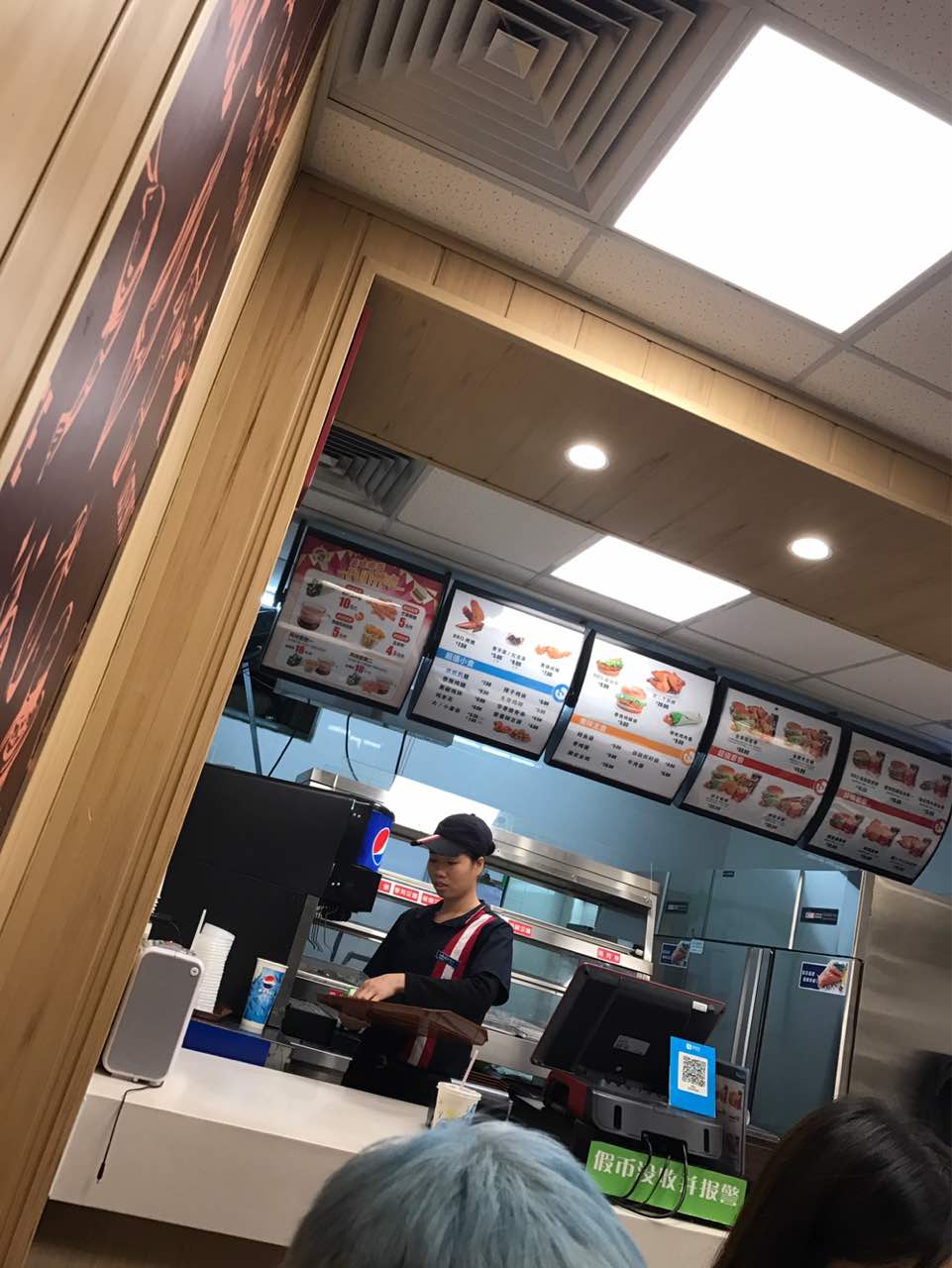 华莱士(永平店)