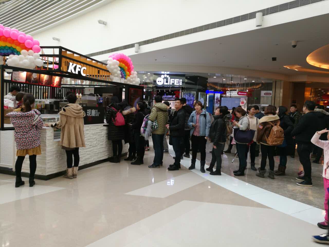 肯德基(万象城店)