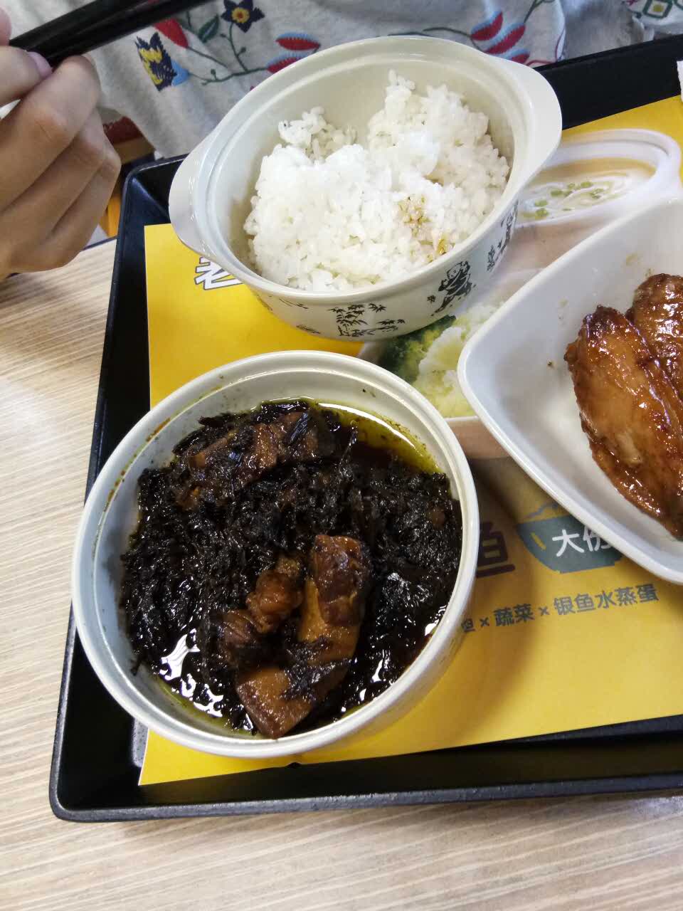 老娘舅中式快餐(文三路店)-旅游攻略-门票-地址-问答-游记点评,杭州