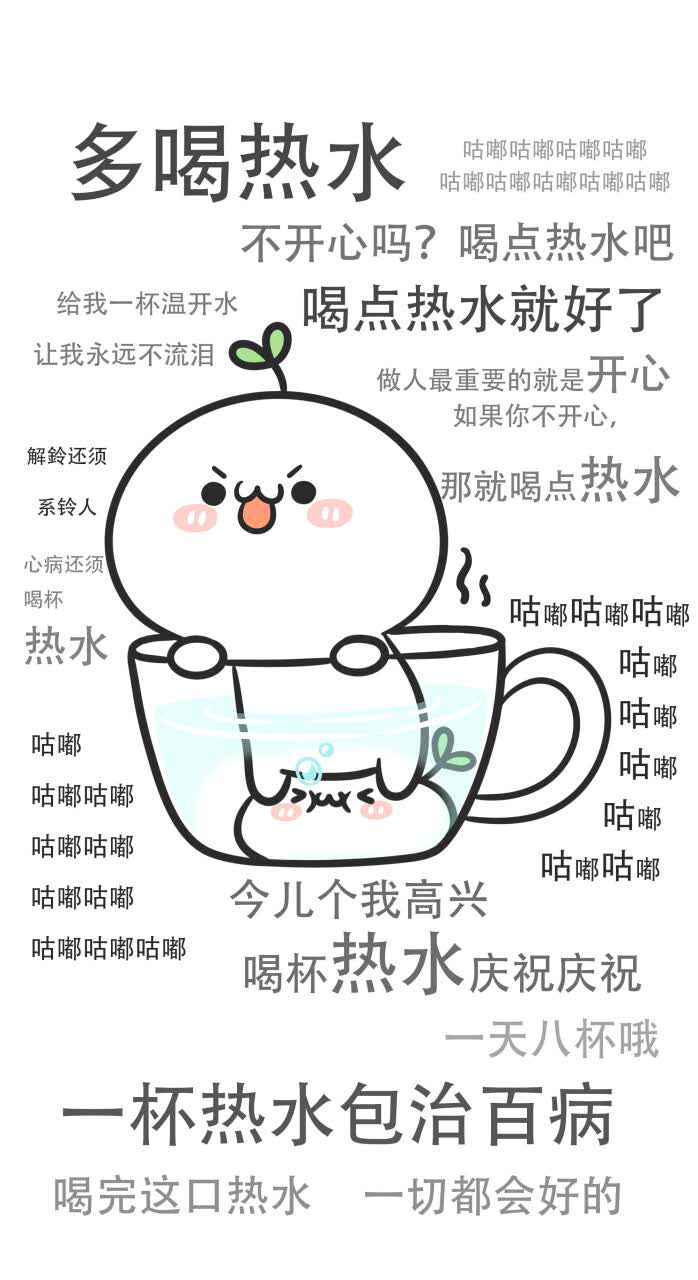 环境好,店虽小,有时候挤满了人,但还是一直爱喝这里经典的熊猫奶盖!