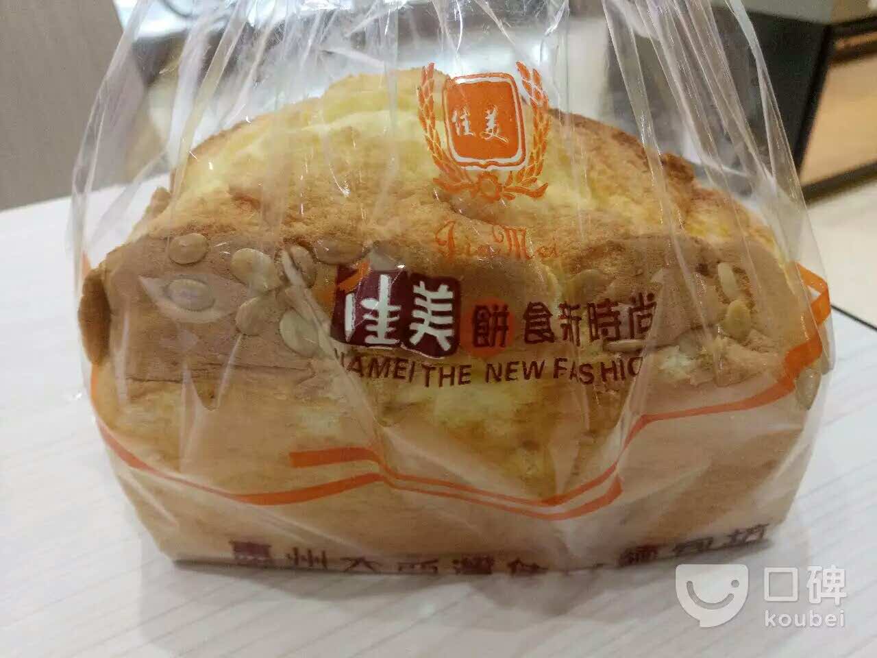 2021佳美面包坊美食餐厅,很好,好喜欢.家人每次去都. 【去哪儿攻略】