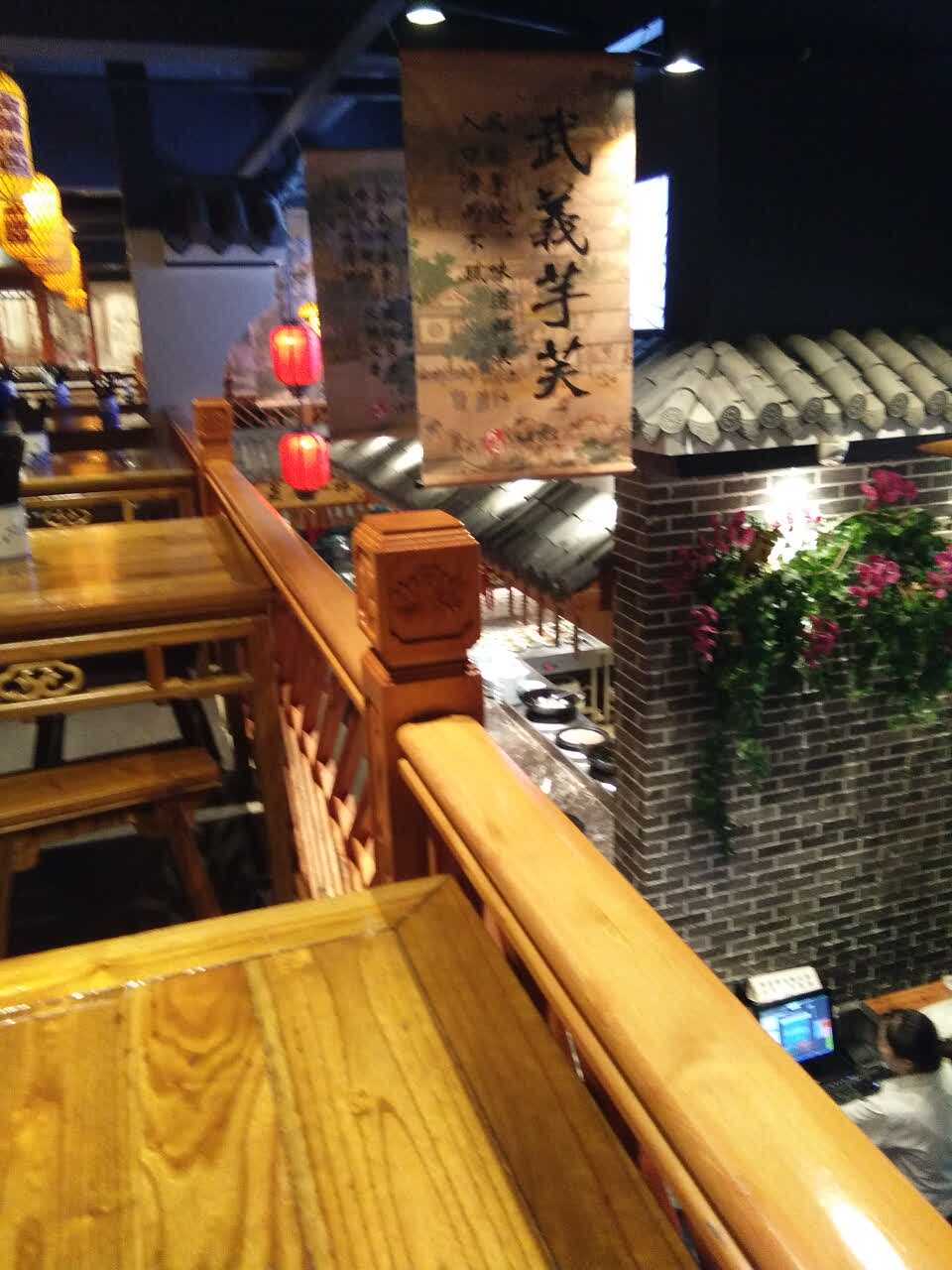 义乌八婺饭堂(雪峰店)好吃吗,八婺饭堂(雪峰店)味道怎么样,环境/服务