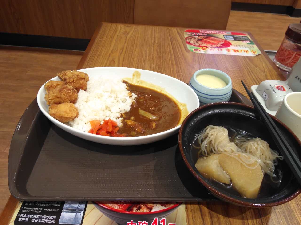 准备健身后跑来吃关东煮,哈哈哈,鸡蛋,萝卜,魔芋丝足够了.