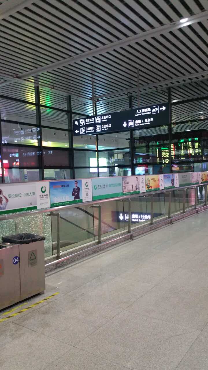 昆山南站 站口图片