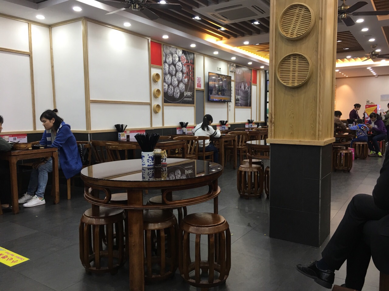 上海老盛兴汤包馆(通河路店)攻略,老盛兴汤包馆(通河路店)特色菜推荐