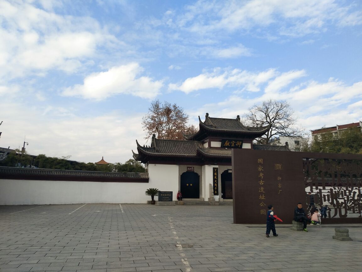 景德鎮景德鎮御窯廠國家考古遺址公園好玩嗎,景德鎮景德鎮御窯廠國家