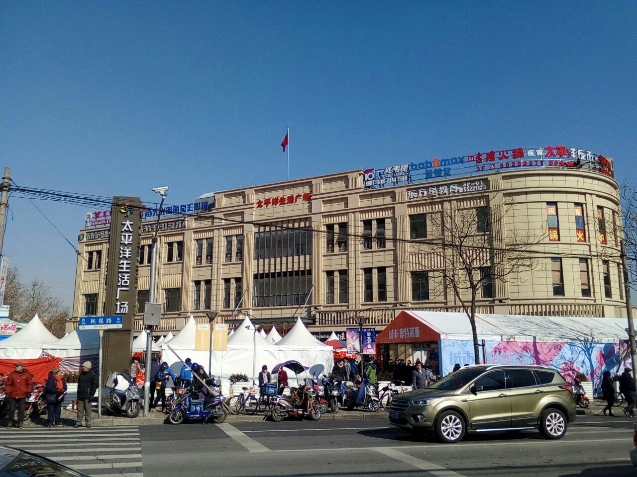 民星路378号(民星路与包头路交叉口东北角)距地铁8号线嫩江路站(2口)