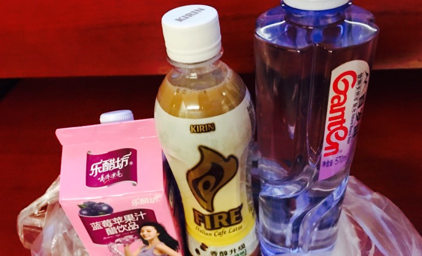 上海冯天兴藏石馆攻略-冯天兴藏石馆门票价格多少钱-团购票价预定优惠