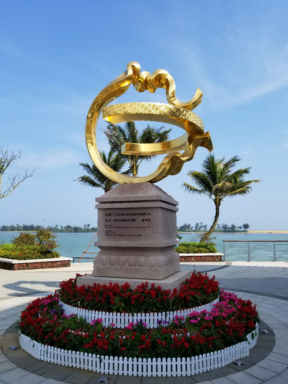 博鳌博鳌亚洲论坛永久会址好玩吗,博鳌博鳌亚洲论坛永久会址景点怎么