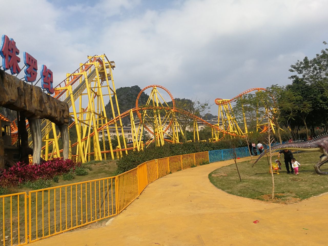 扶綏龍谷灣恐龍公園好玩嗎,扶綏龍谷灣恐龍公園景點怎麼樣_點評_評價