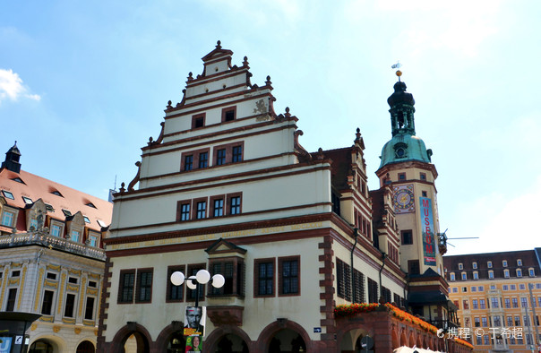 Old Town Hall