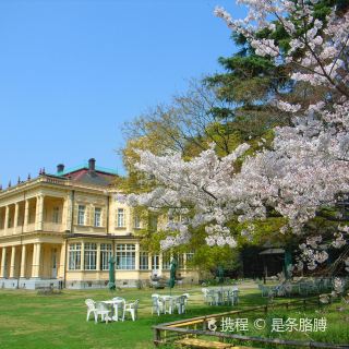 旧岩崎府邸庭园