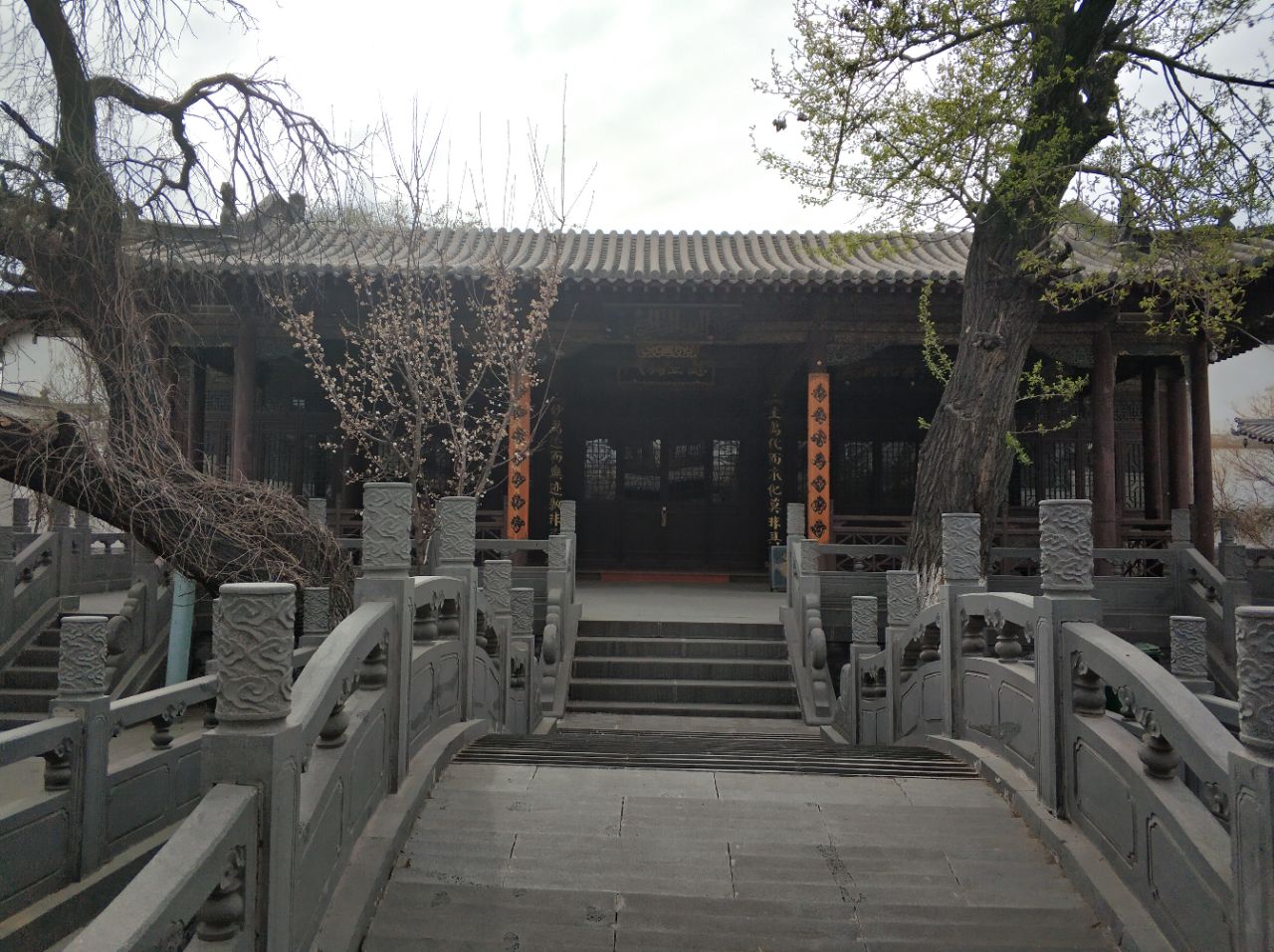 清真大寺