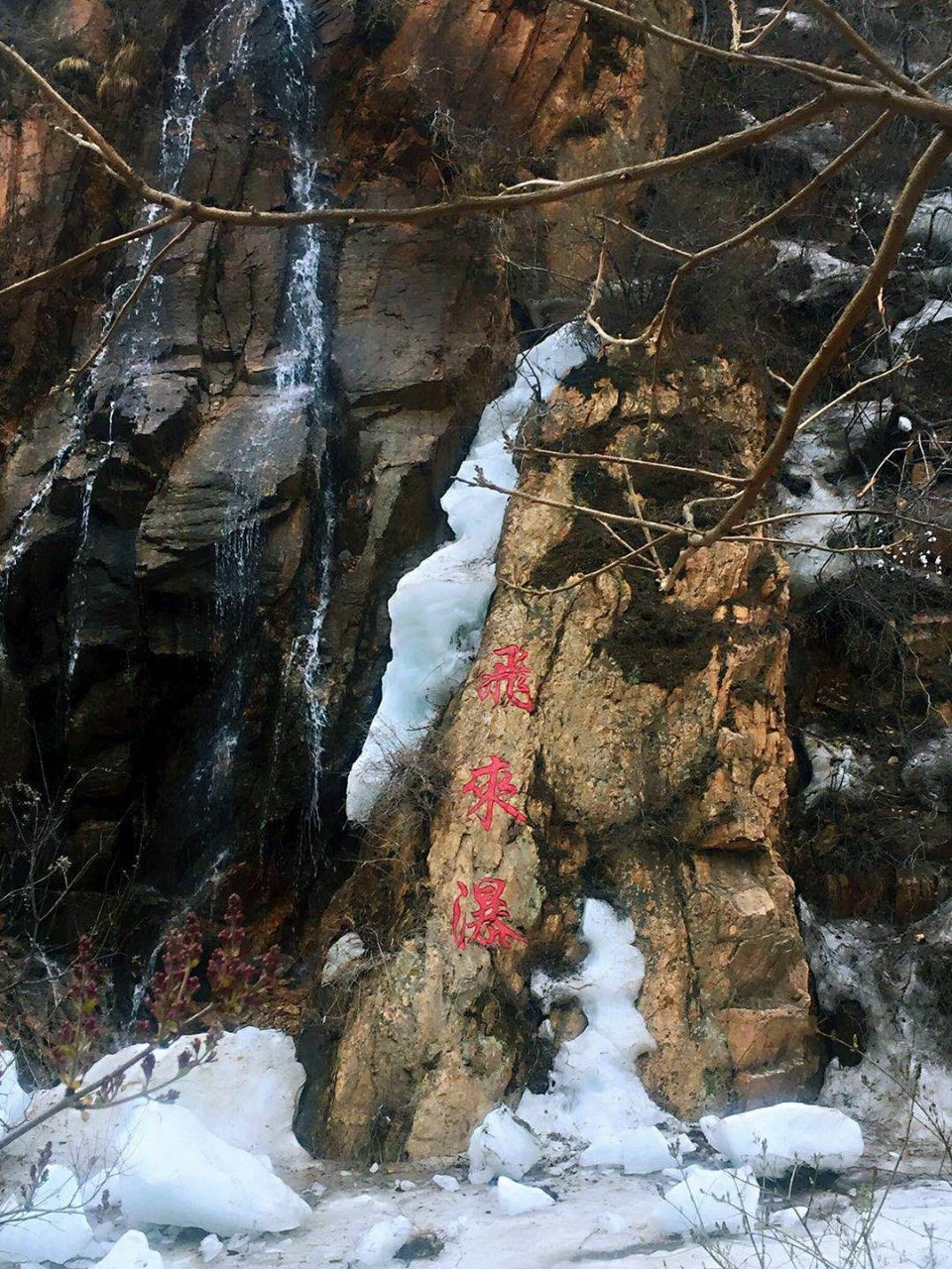 2023神泉峽風景區遊玩攻略,四月小雨遊神泉峽,沿途有神.