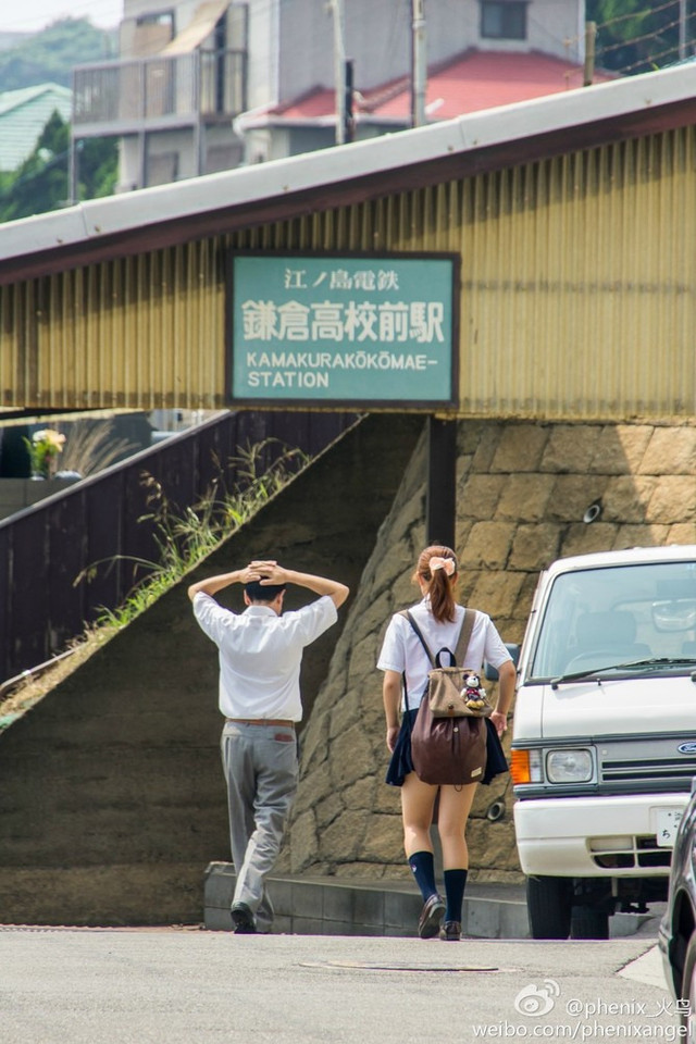 日本单人电车游 携程氢气球