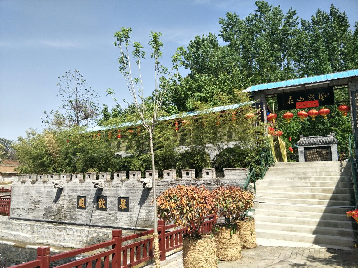 2023凤泉山庄(农家乐)美食餐厅,老板非常热情 尤其是这里的环.