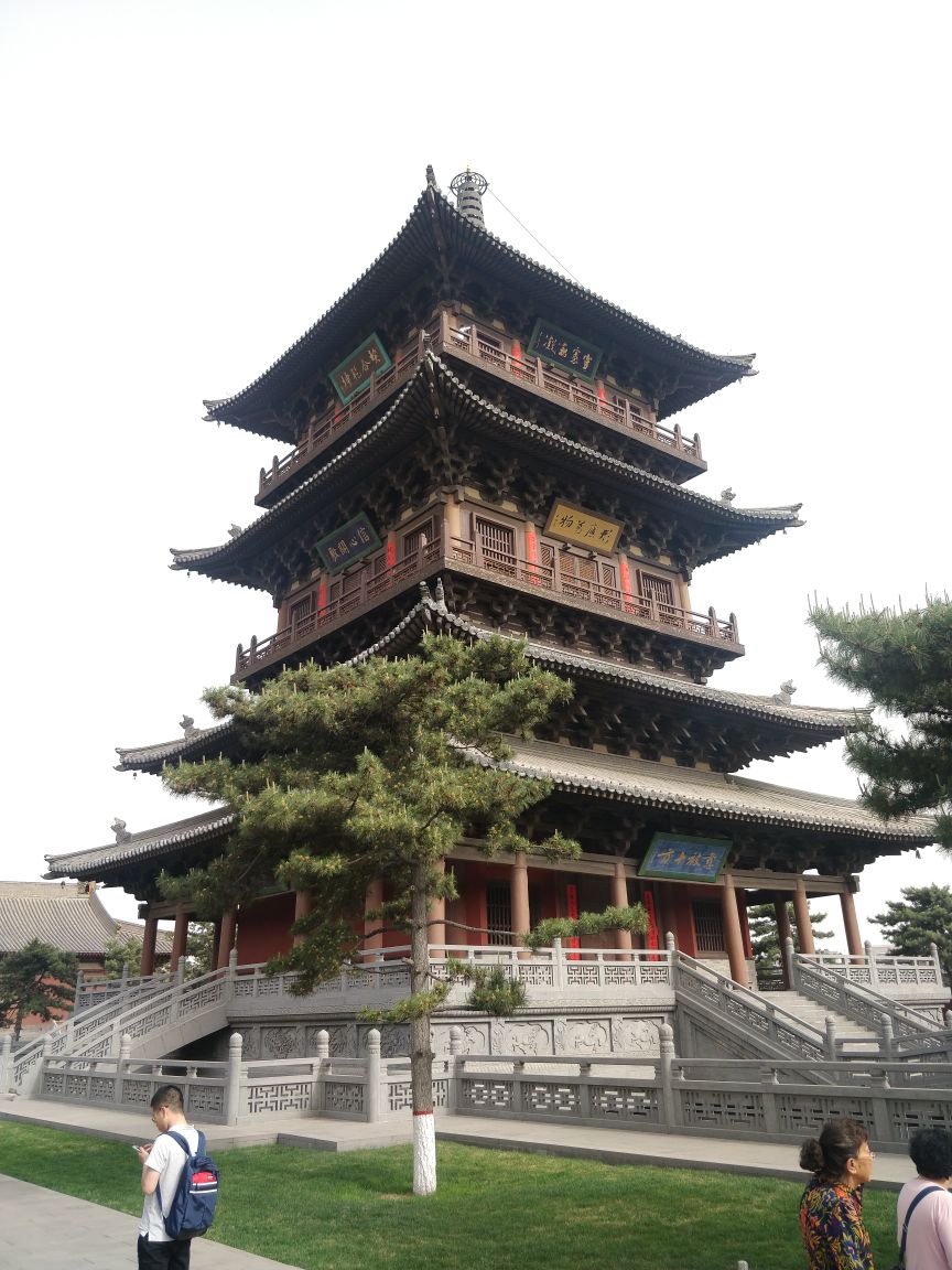 華嚴寺