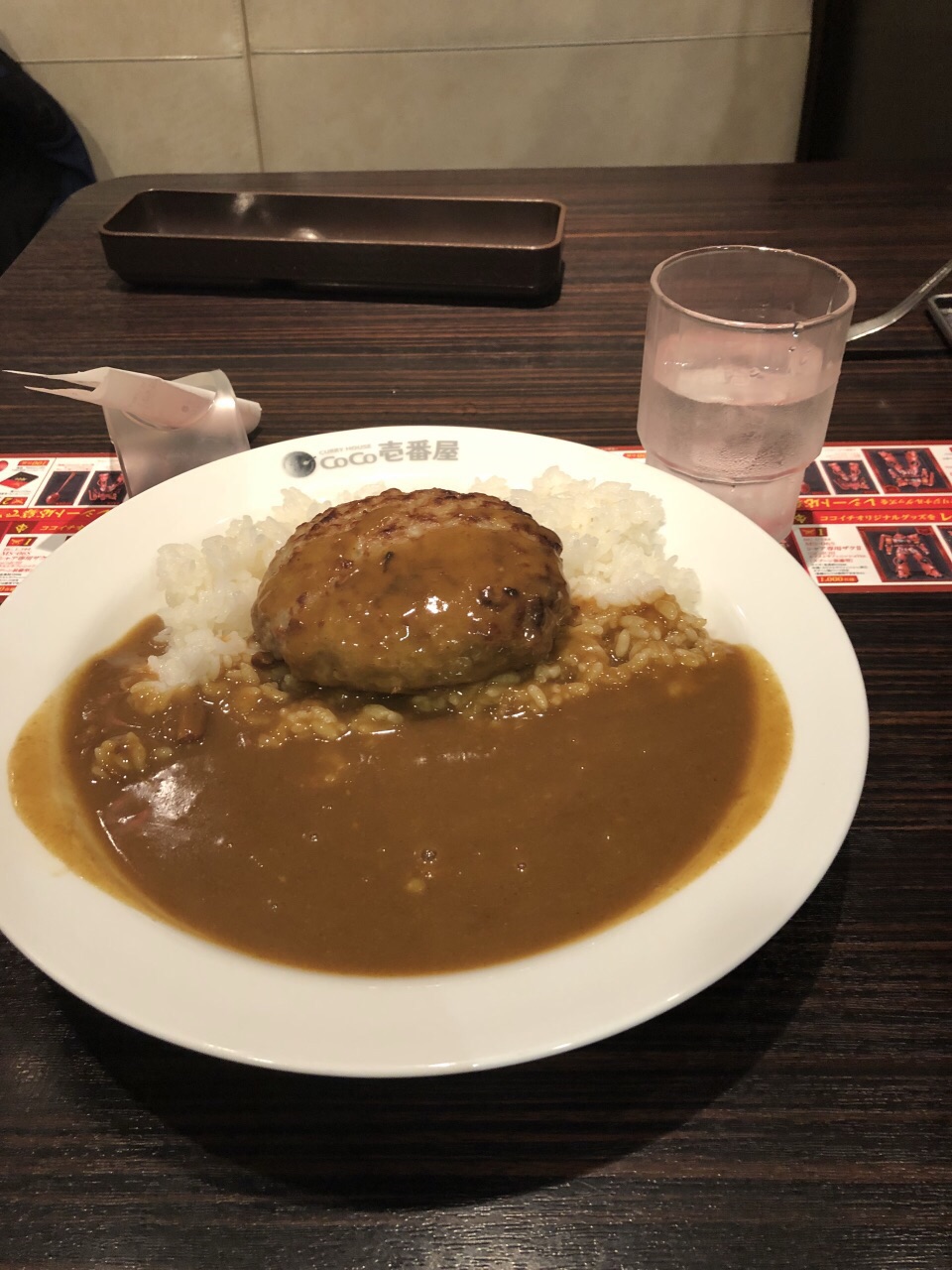 携程美食林 大阪coco壹番屋餐馆 Coco壹番屋是日本著名的快餐连锁品牌 在日本国内及海外有很多连锁餐