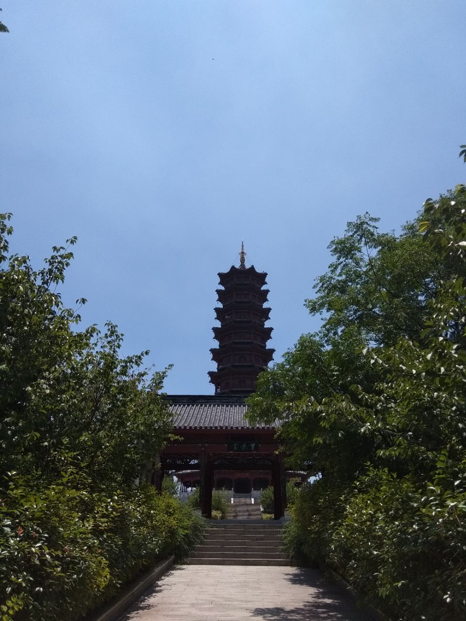 三臺山國家森林公園