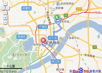 从杭州东到城站可以坐什么车