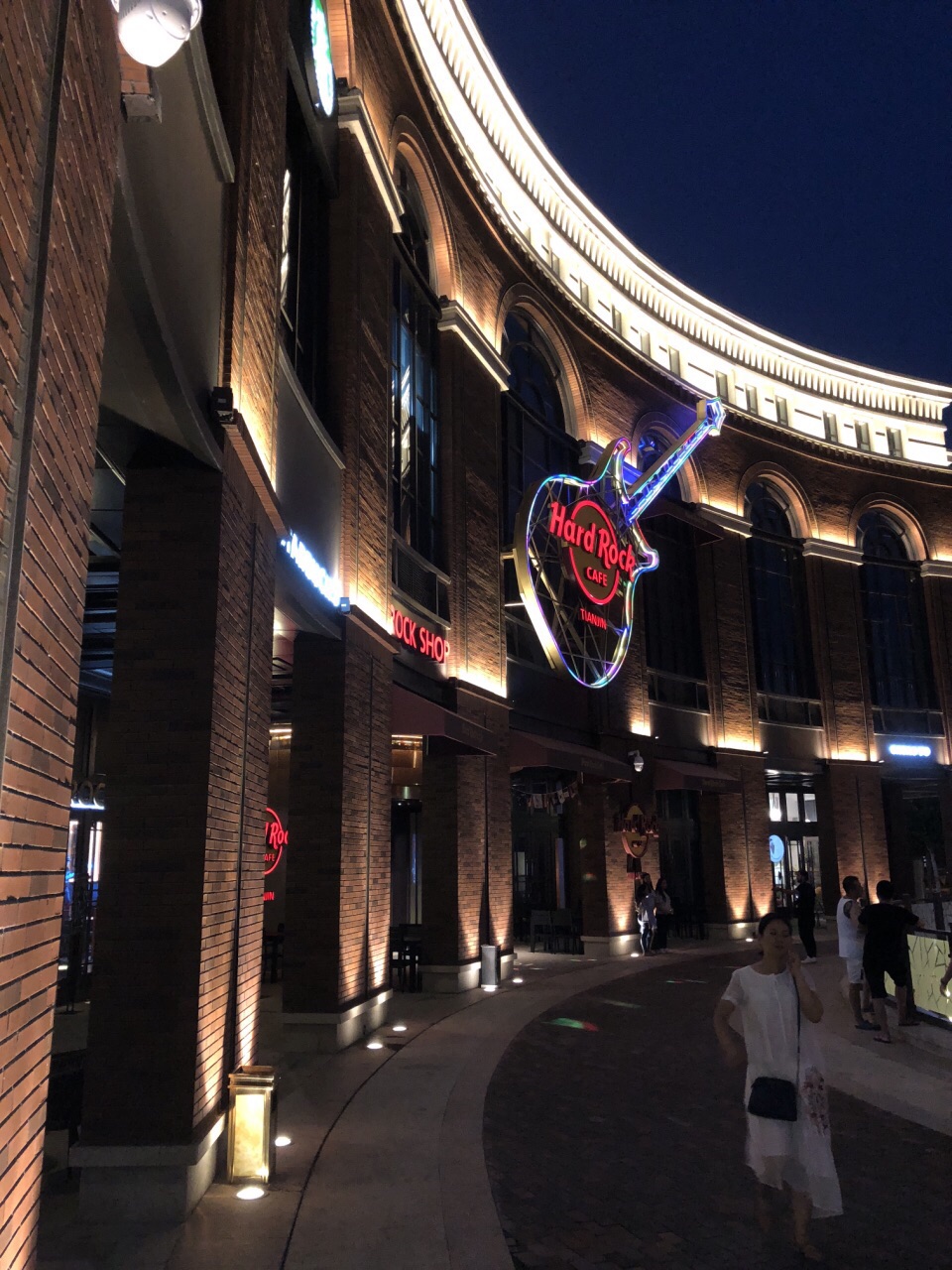 天津硬石餐厅hard rock cafe好吃吗,硬石餐厅hard rock cafe味道怎么