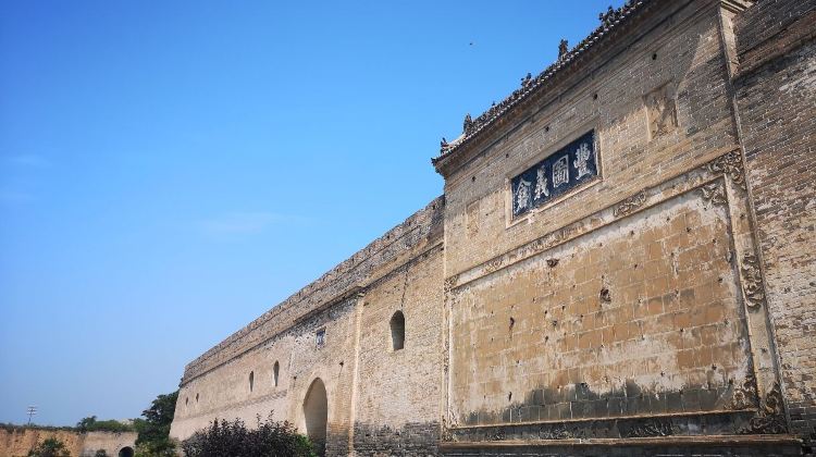 大荔丰图义仓攻略 丰图义仓门票价格多少钱 团购票价预定优惠 景点地址图片 携程攻略