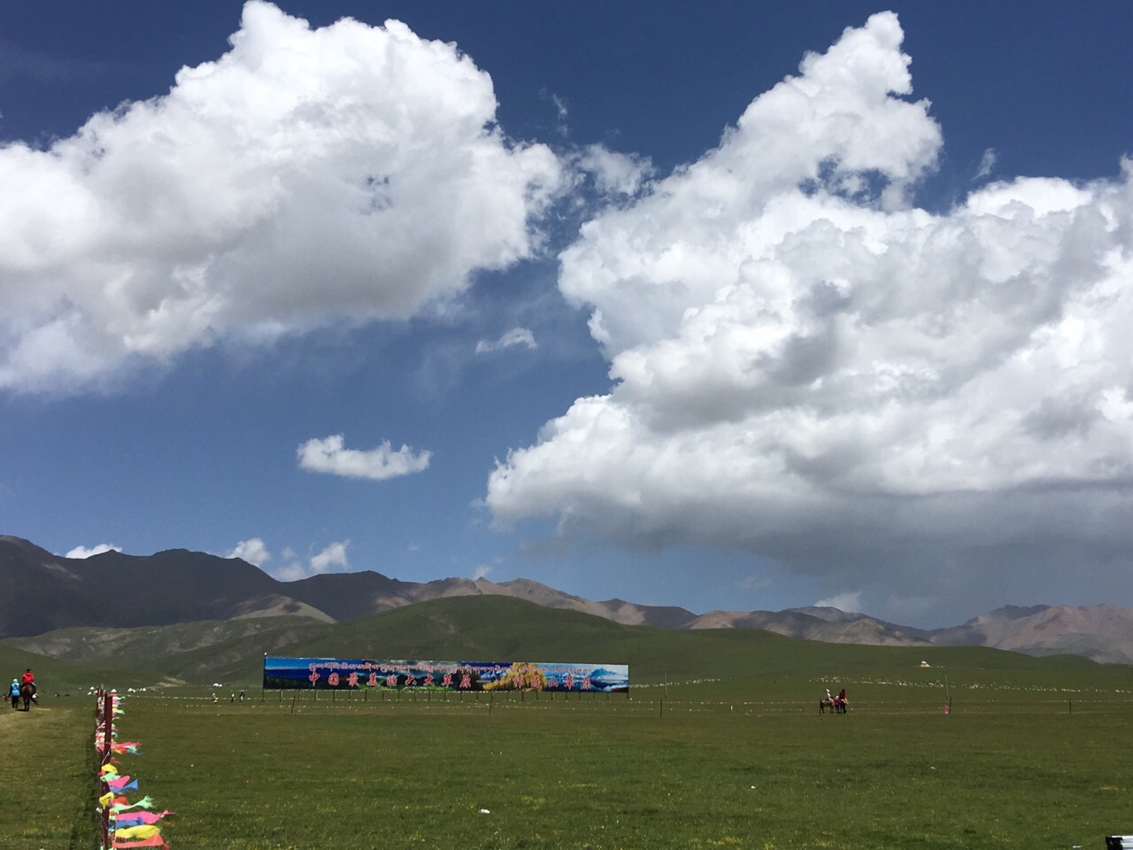 祁连山草原旅游怎么走_祁连山草原门票多少钱一张