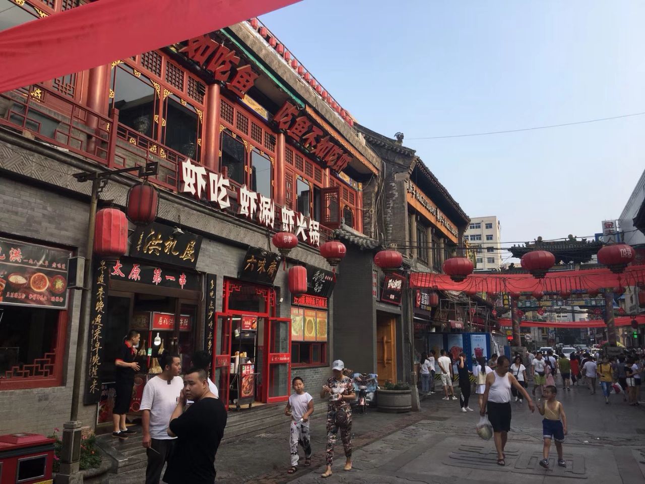 太原古县城小吃街图片
