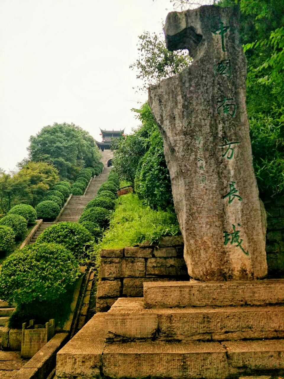 2022南方长城游玩攻略,出太阳绝对好看,但是绝对太.【去哪儿攻略】