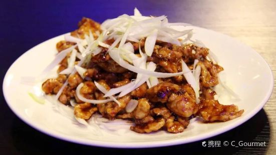 Qi Hao Guan · Tianjin Taste