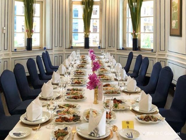 Blue Elephant Sathorn