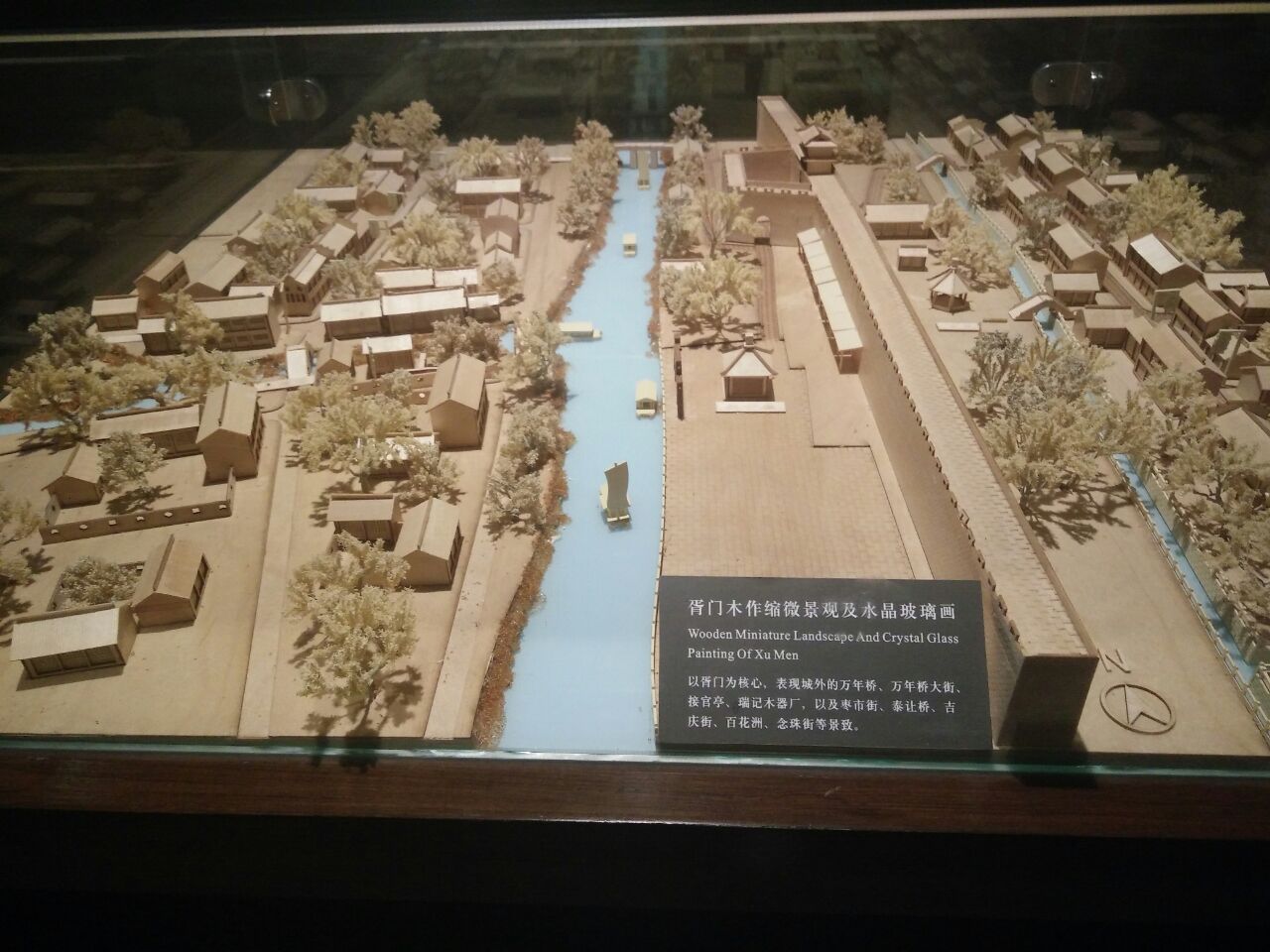2023苏州城墙博物馆游玩攻略,相门城墙博物馆√ 展区有上下...【去哪儿攻略】